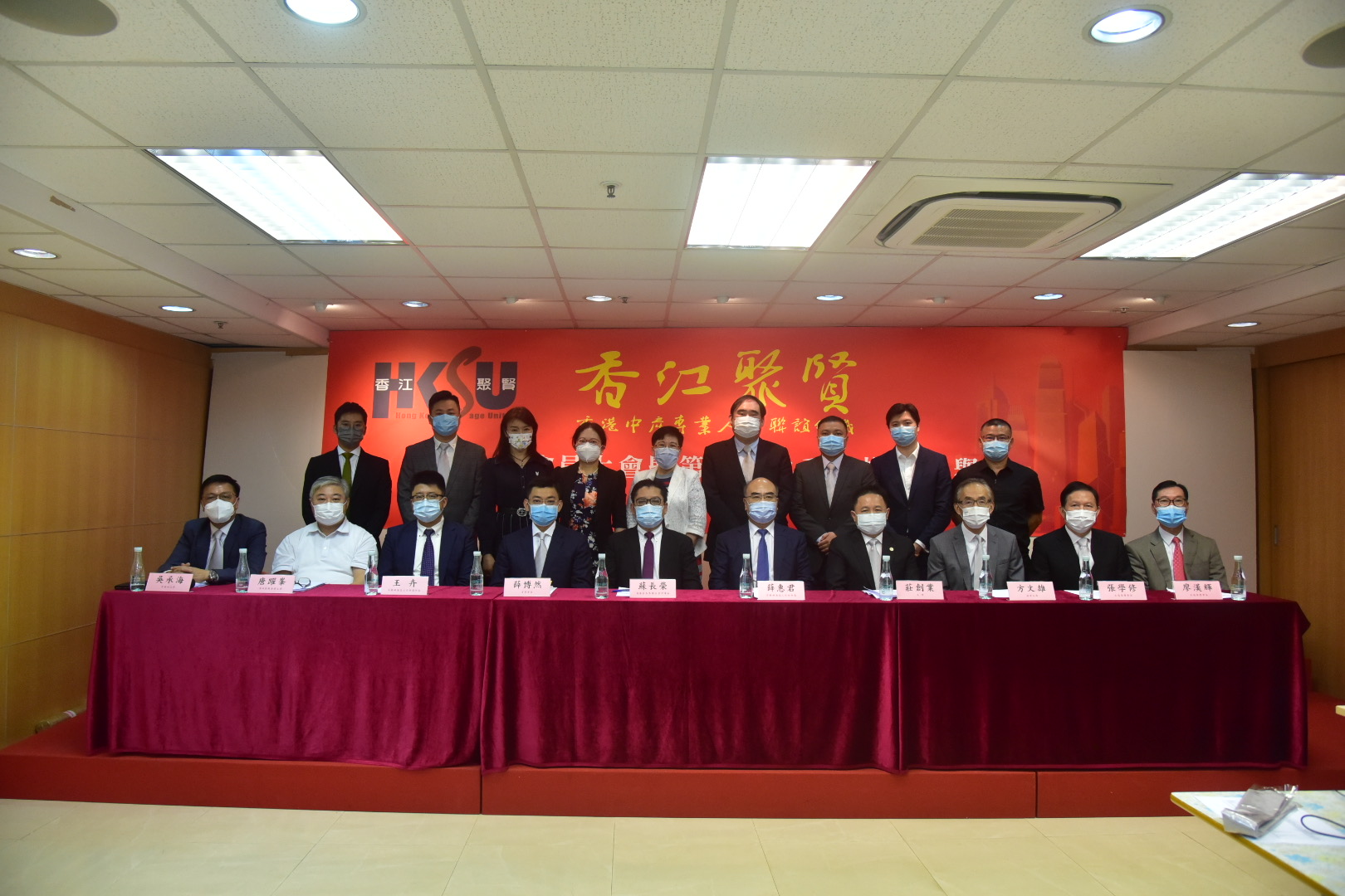 2021年會員大會暨第六屆執委會換屆選舉