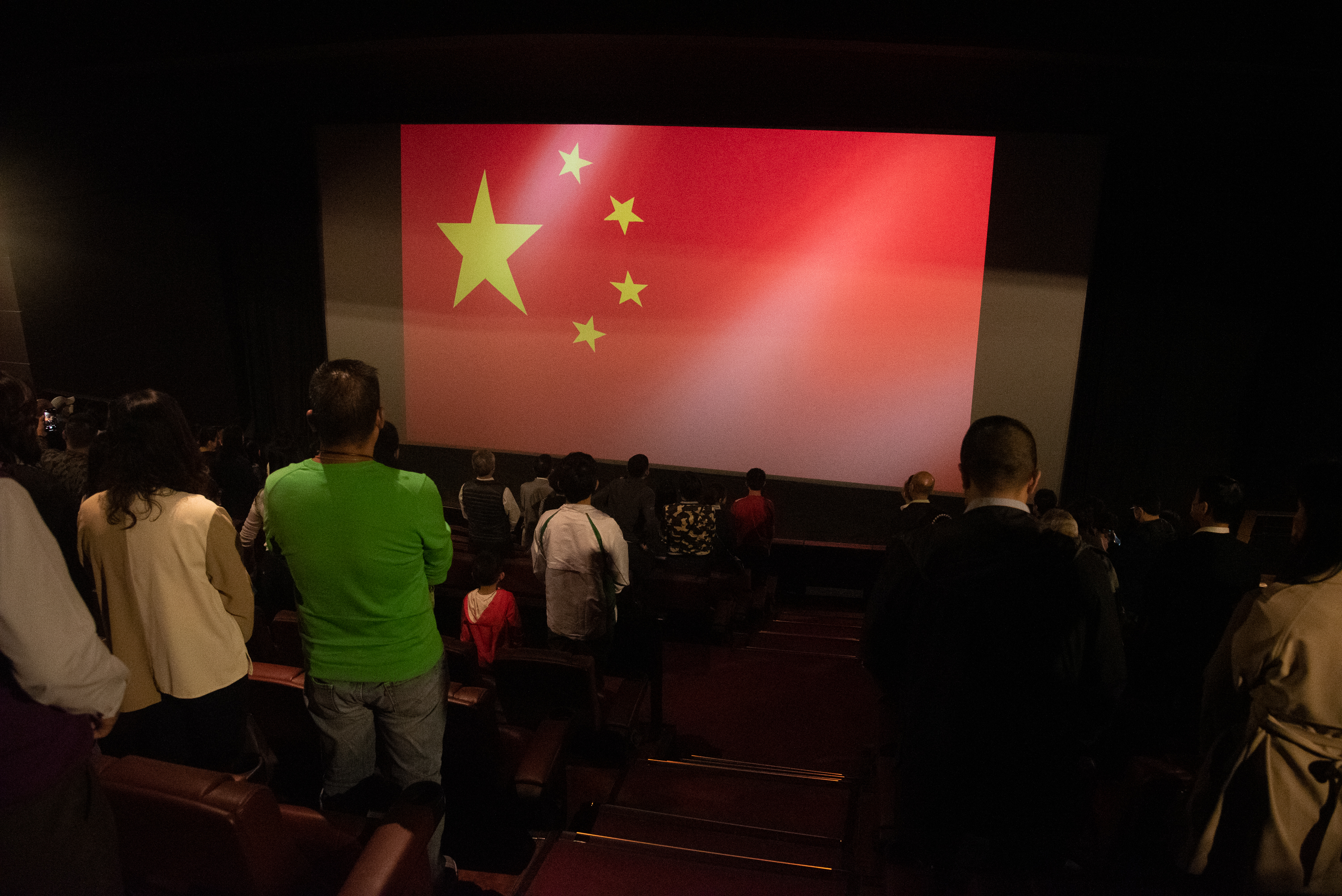 愛國電影《長津湖》公映活動