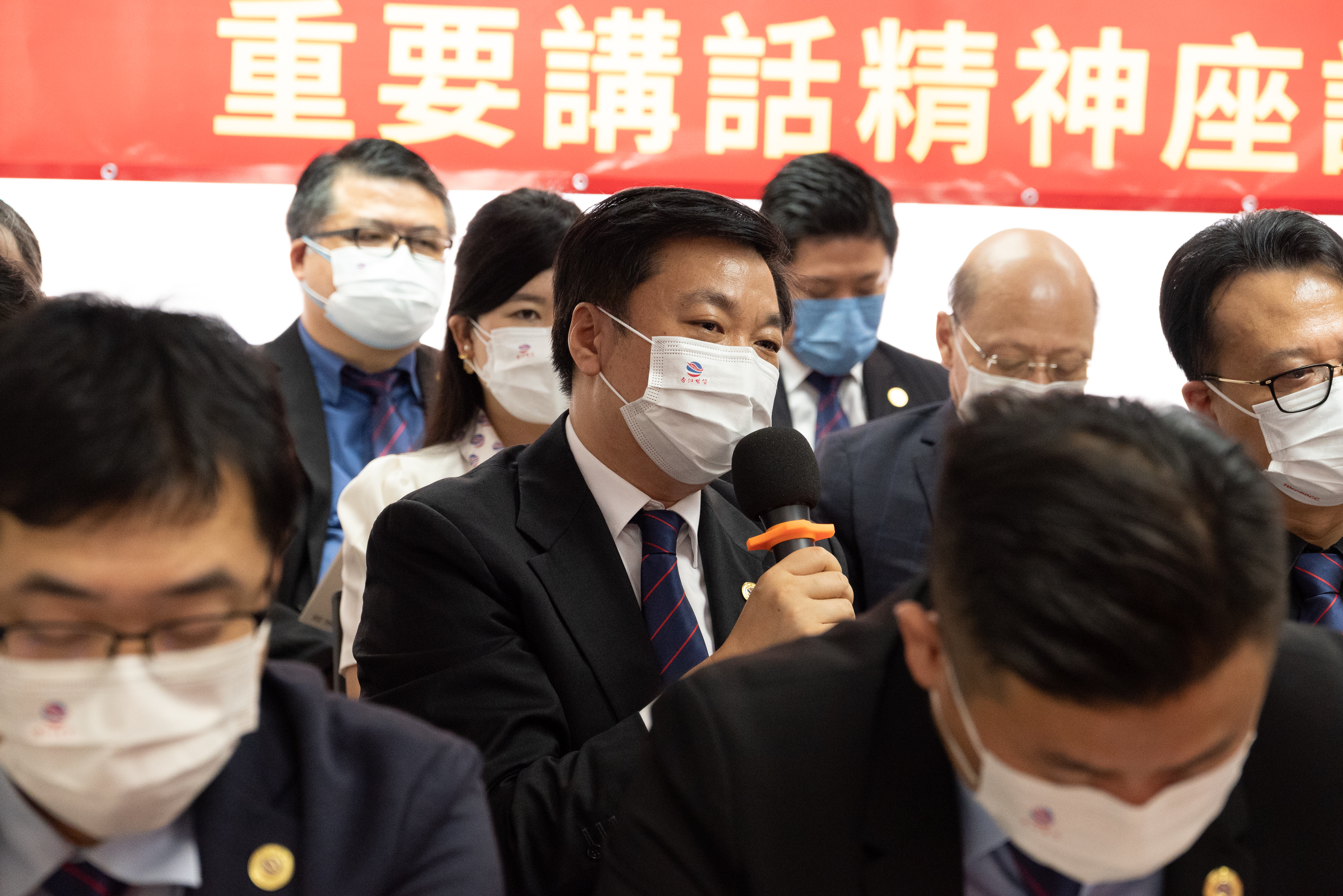 香江聚賢學習宣傳貫徹習近平主席重要講話精神座談會