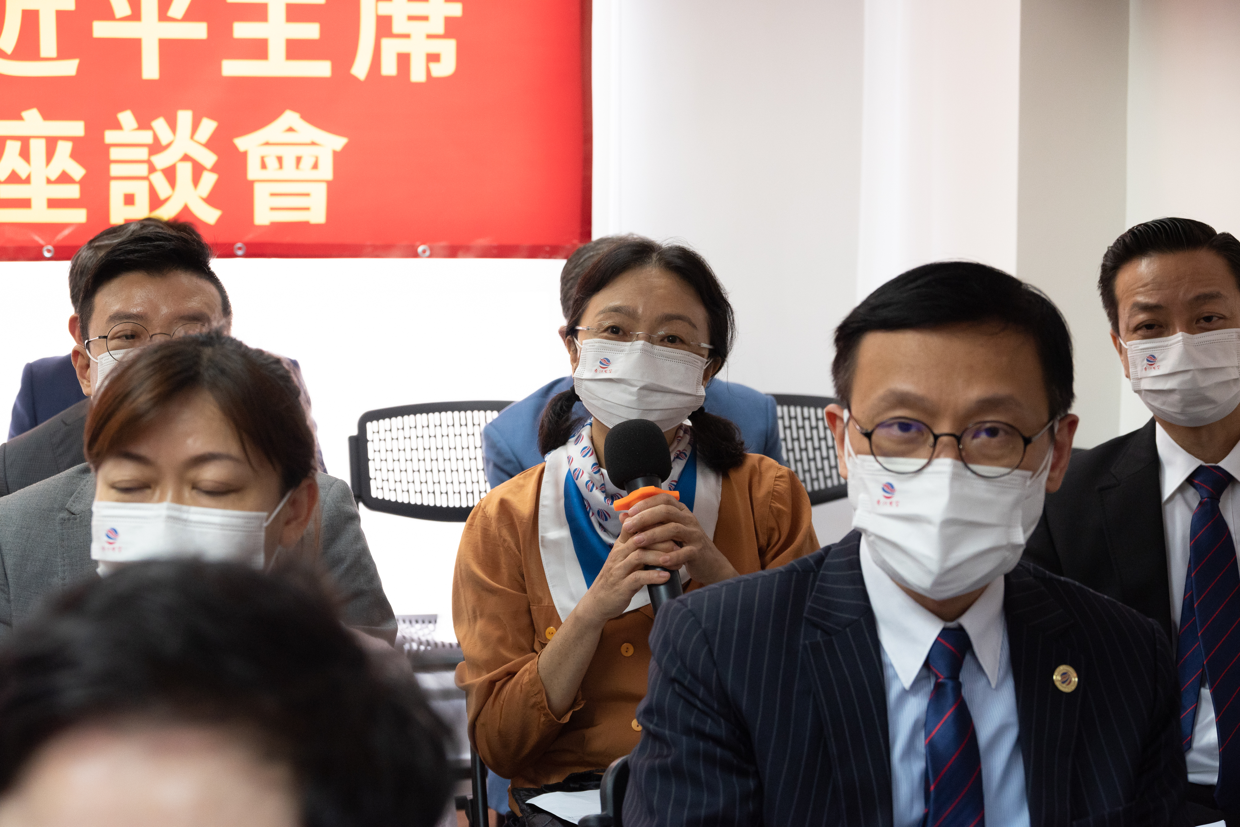 香江聚賢學習宣傳貫徹習近平主席重要講話精神座談會