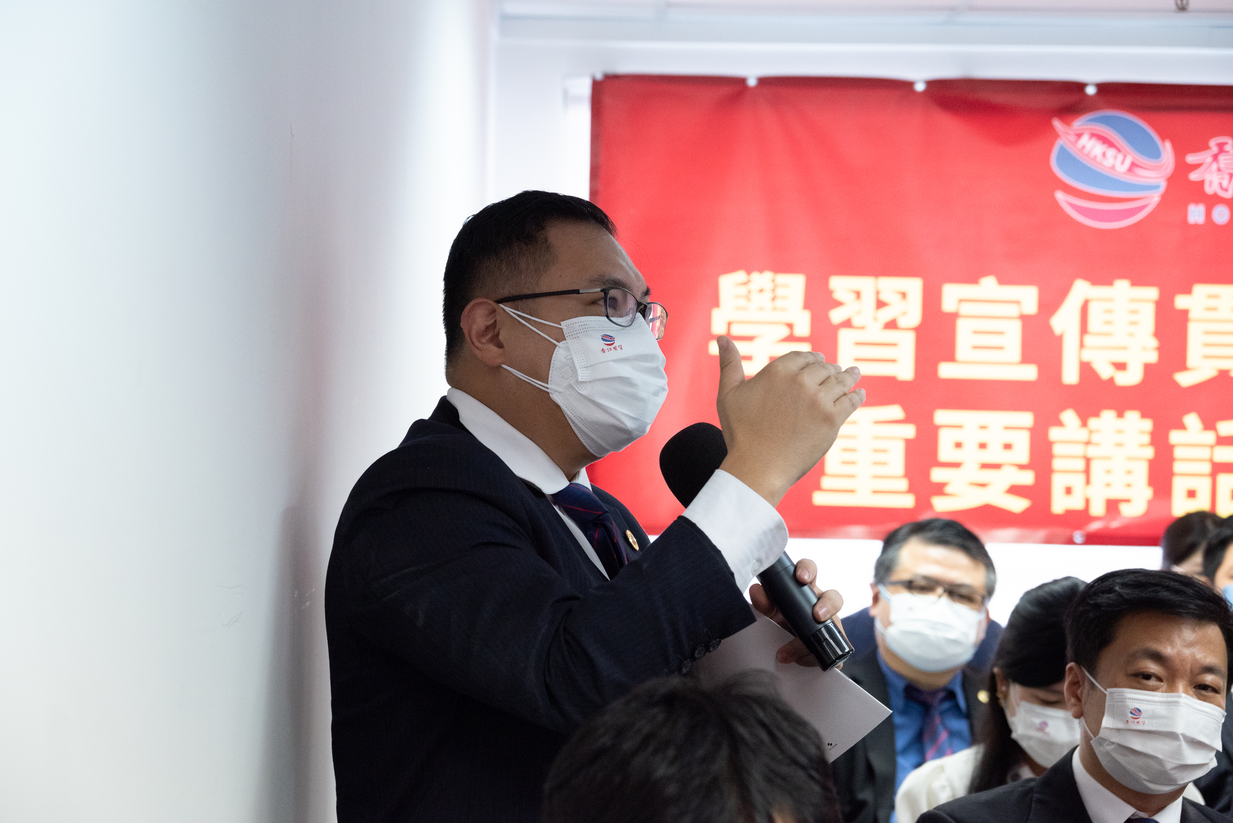 香江聚賢學習宣傳貫徹習近平主席重要講話精神座談會