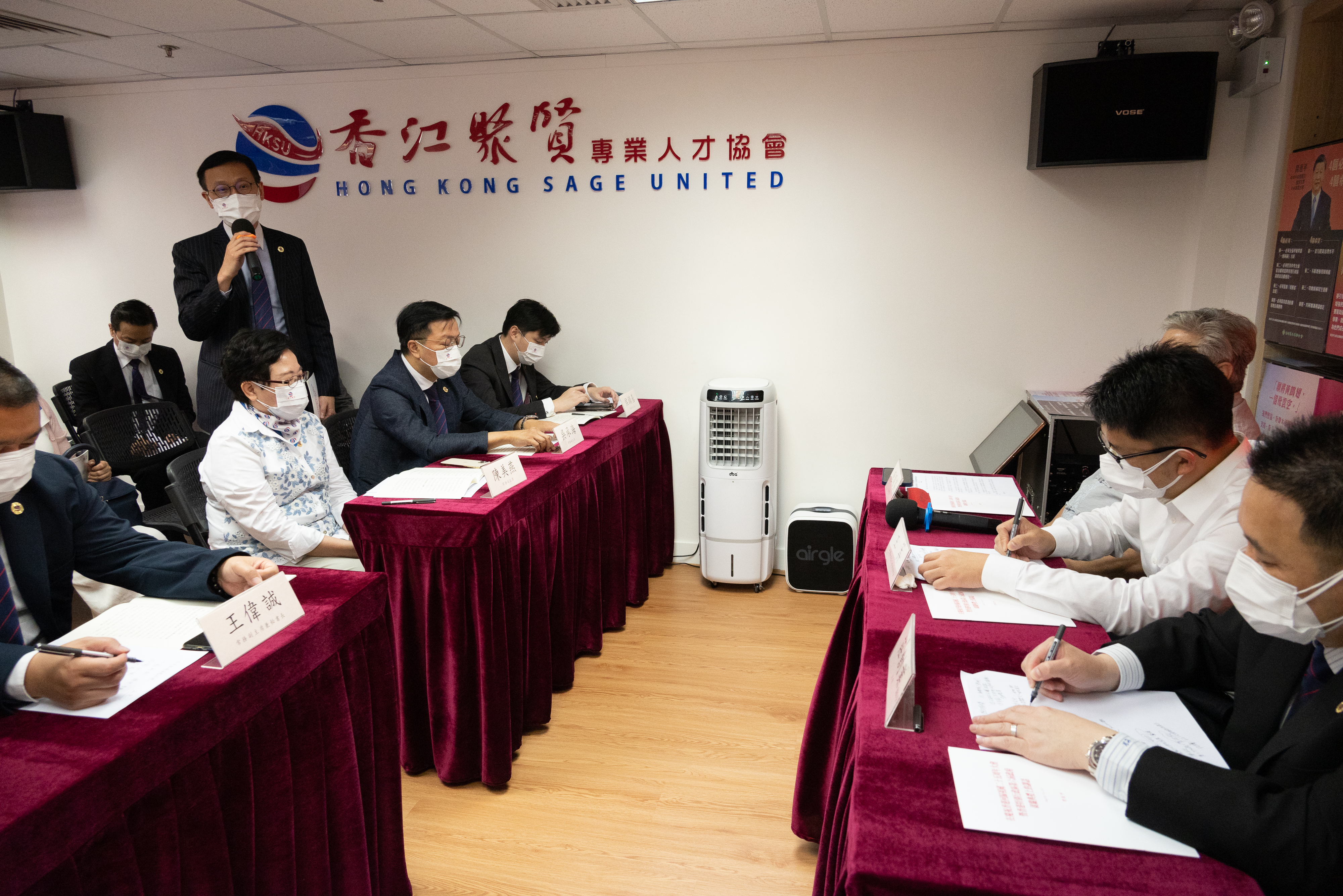 香江聚賢學習宣傳貫徹習近平主席重要講話精神座談會