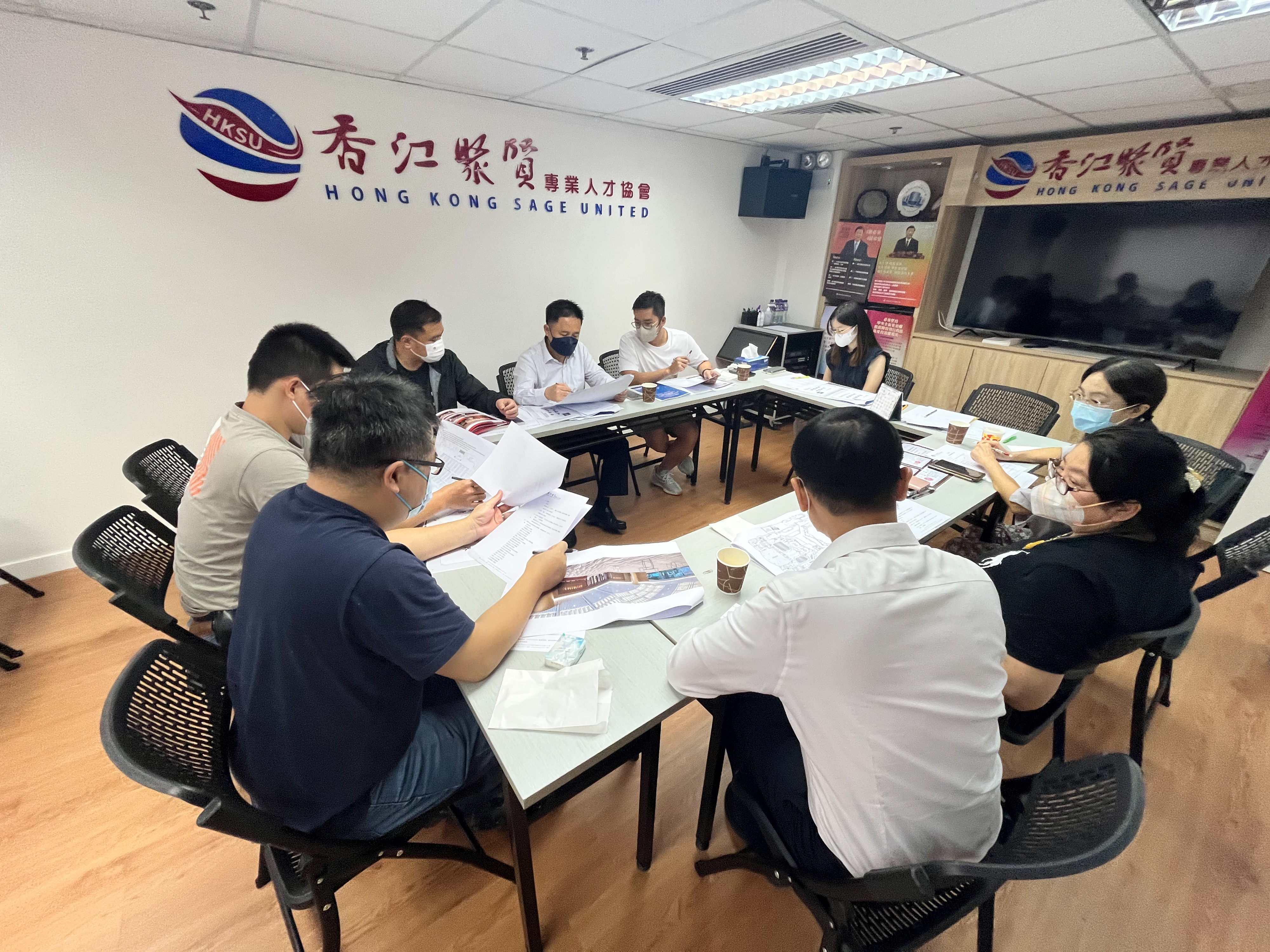 香江聚賢第六屆執行委員會就職典禮籌備委員會第八次會議