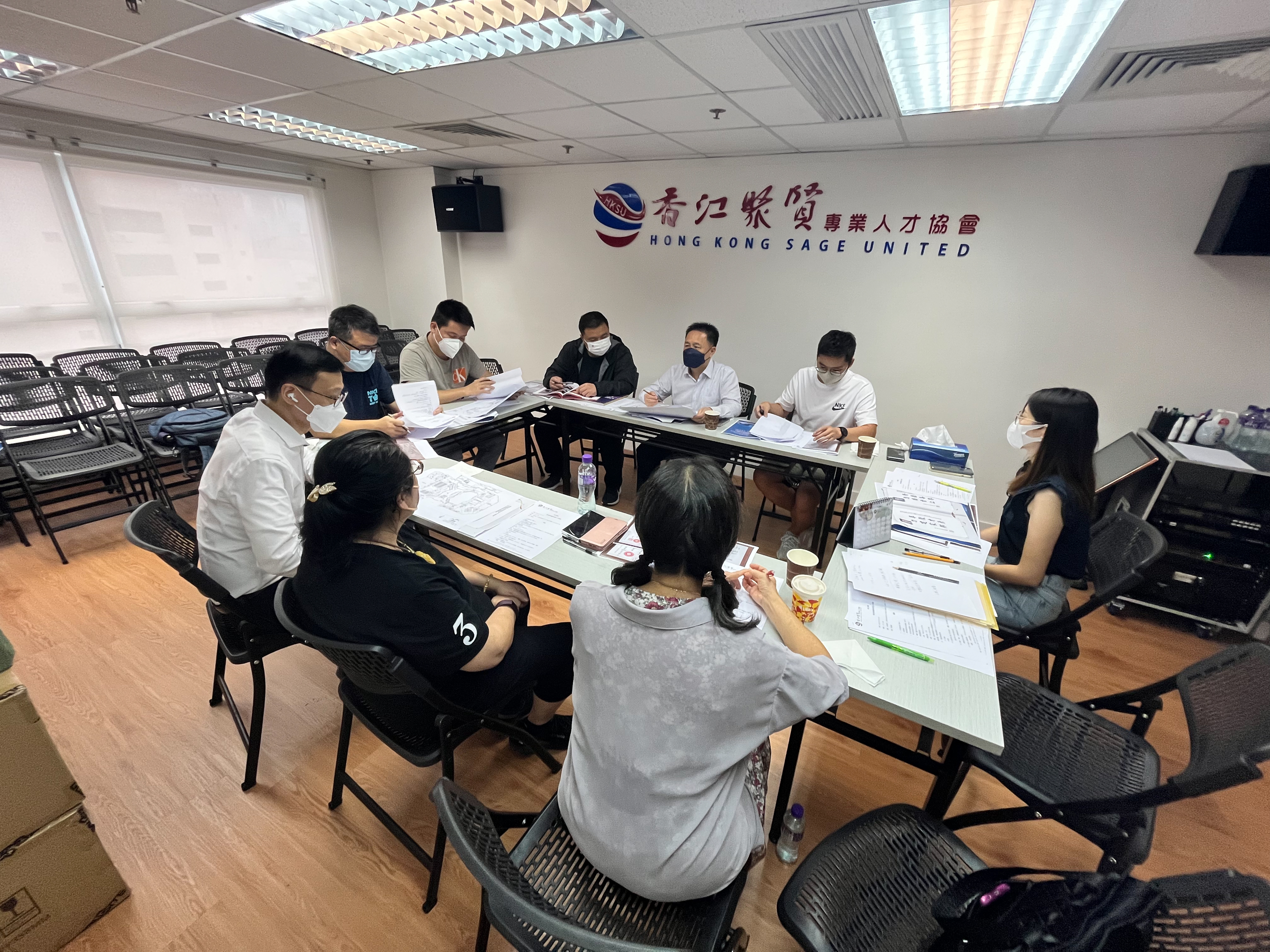 香江聚賢第六屆執行委員會就職典禮籌備委員會第八次會議