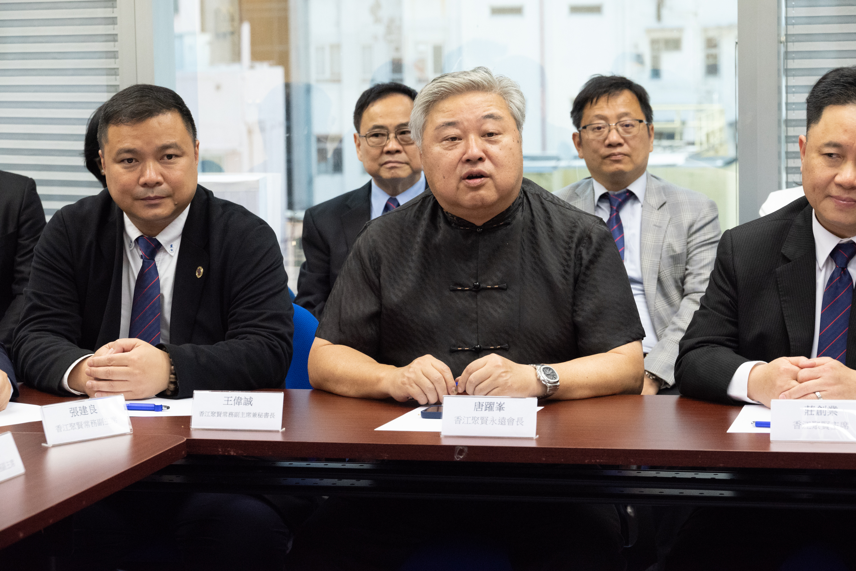香江聚賢前往新民黨總部進行拜訪交流