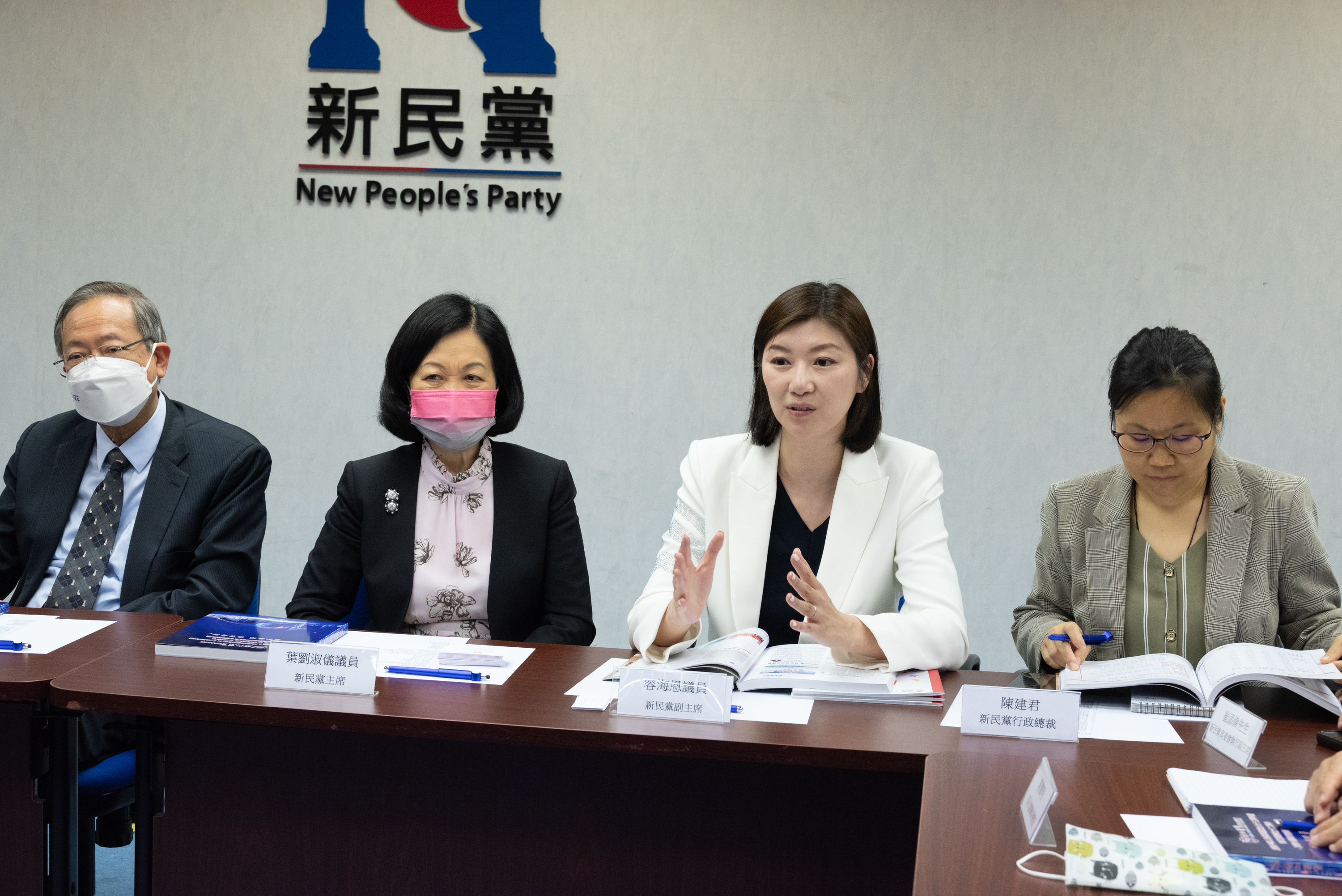 香江聚賢前往新民黨總部進行拜訪交流