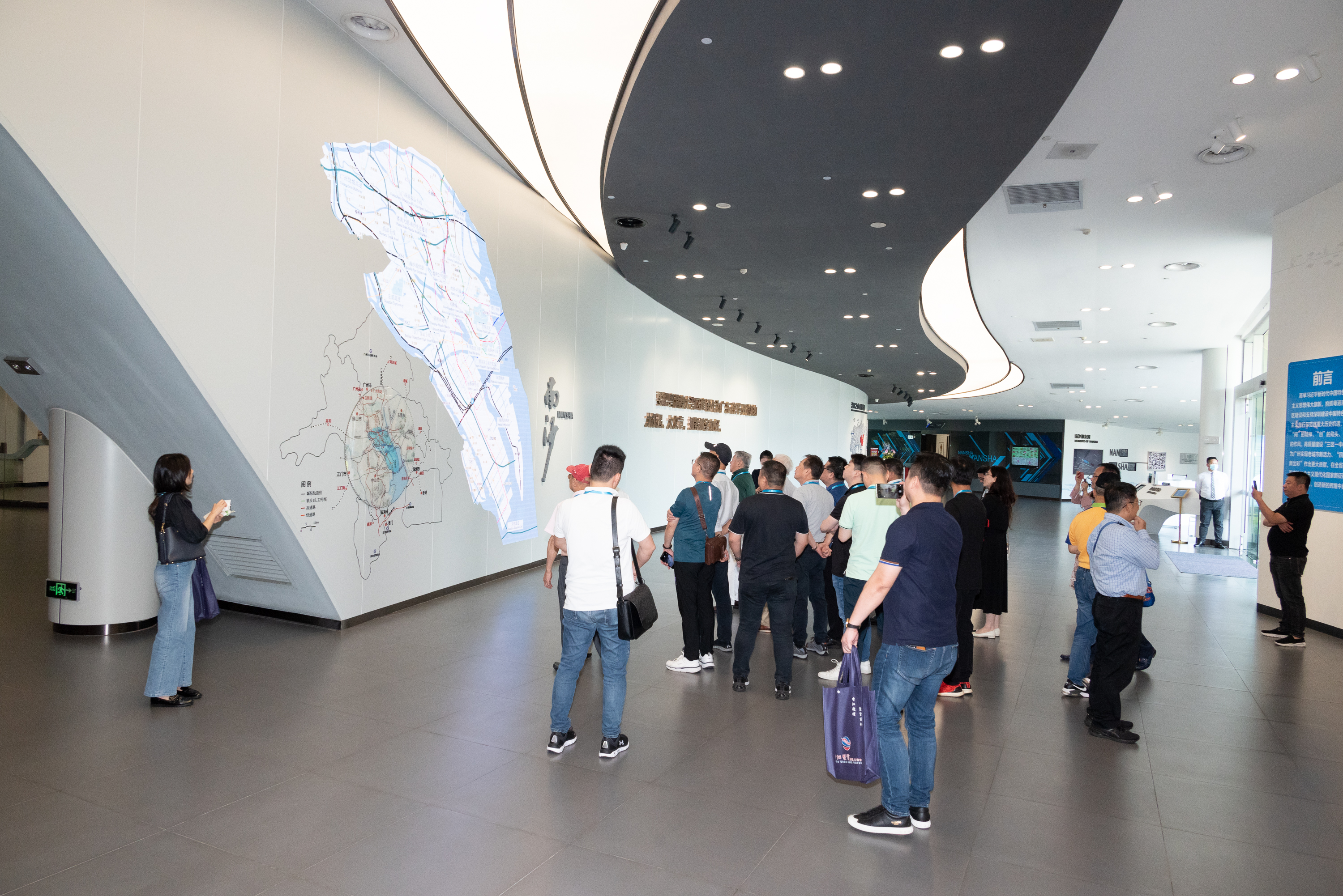 香江聚賢2023廣州南沙考察交流團