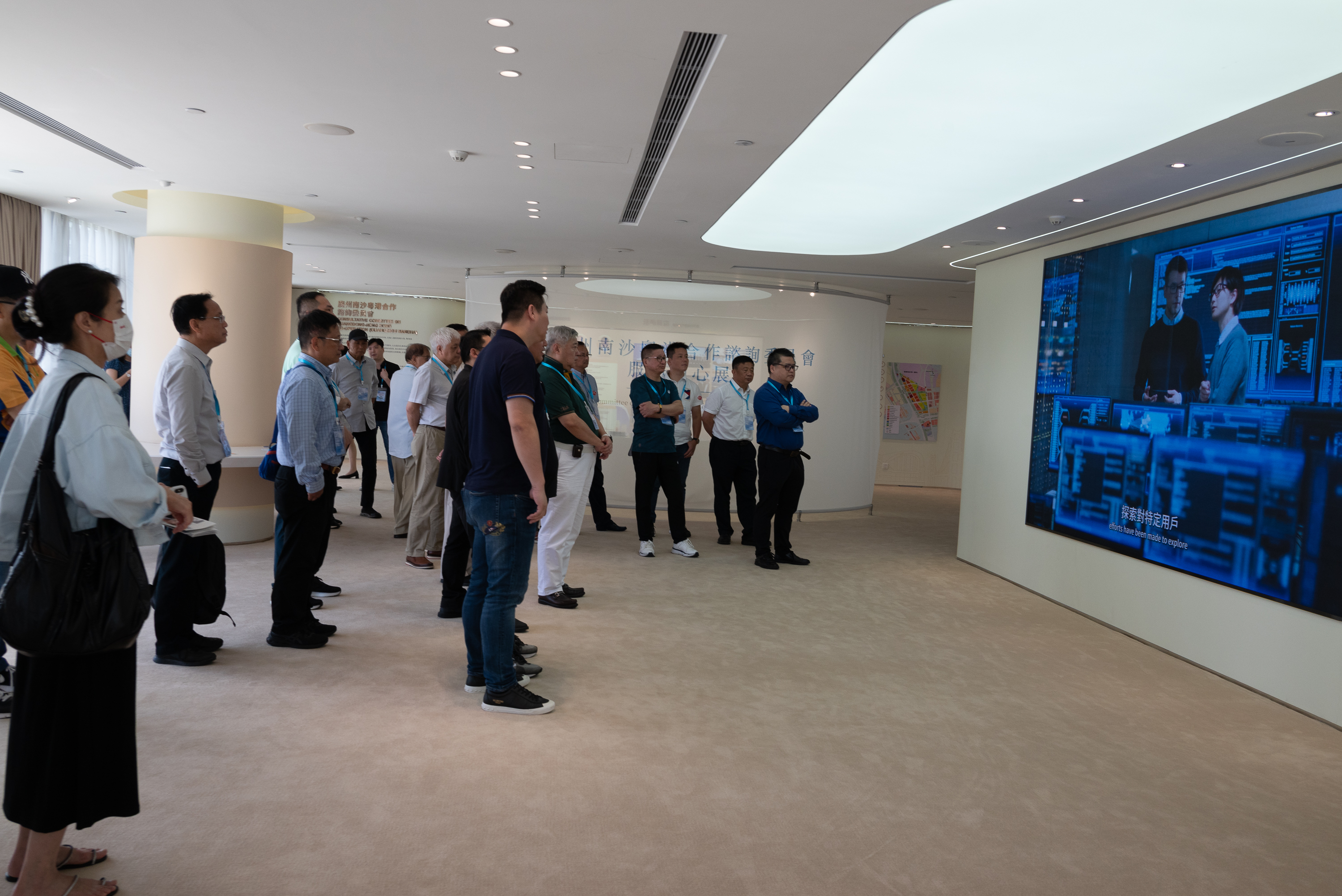香江聚賢2023廣州南沙考察交流團