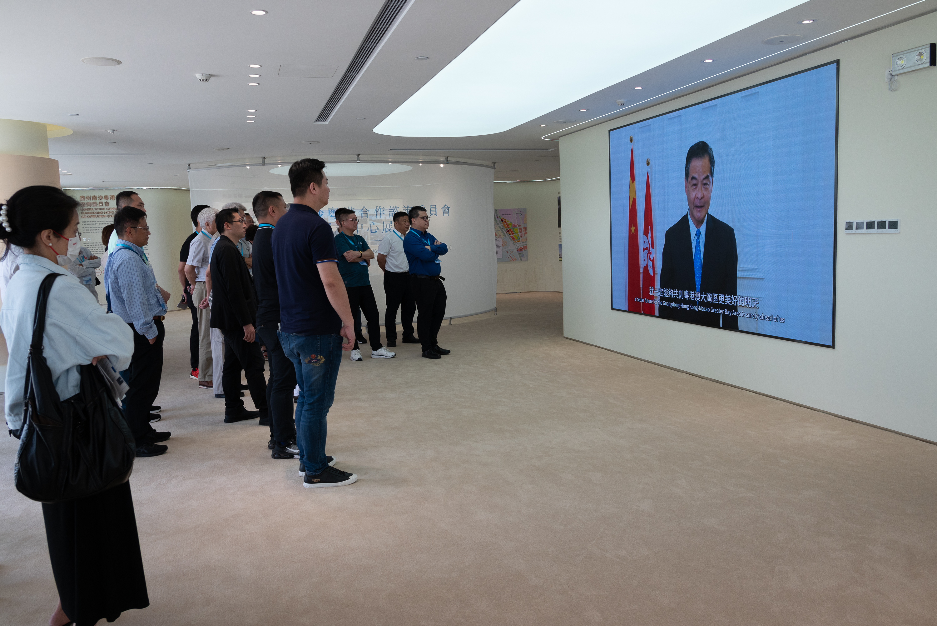 香江聚賢2023廣州南沙考察交流團