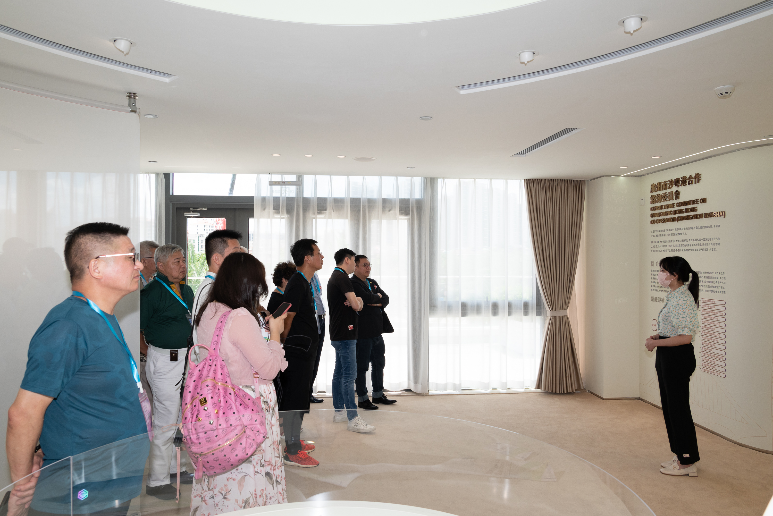 香江聚賢2023廣州南沙考察交流團