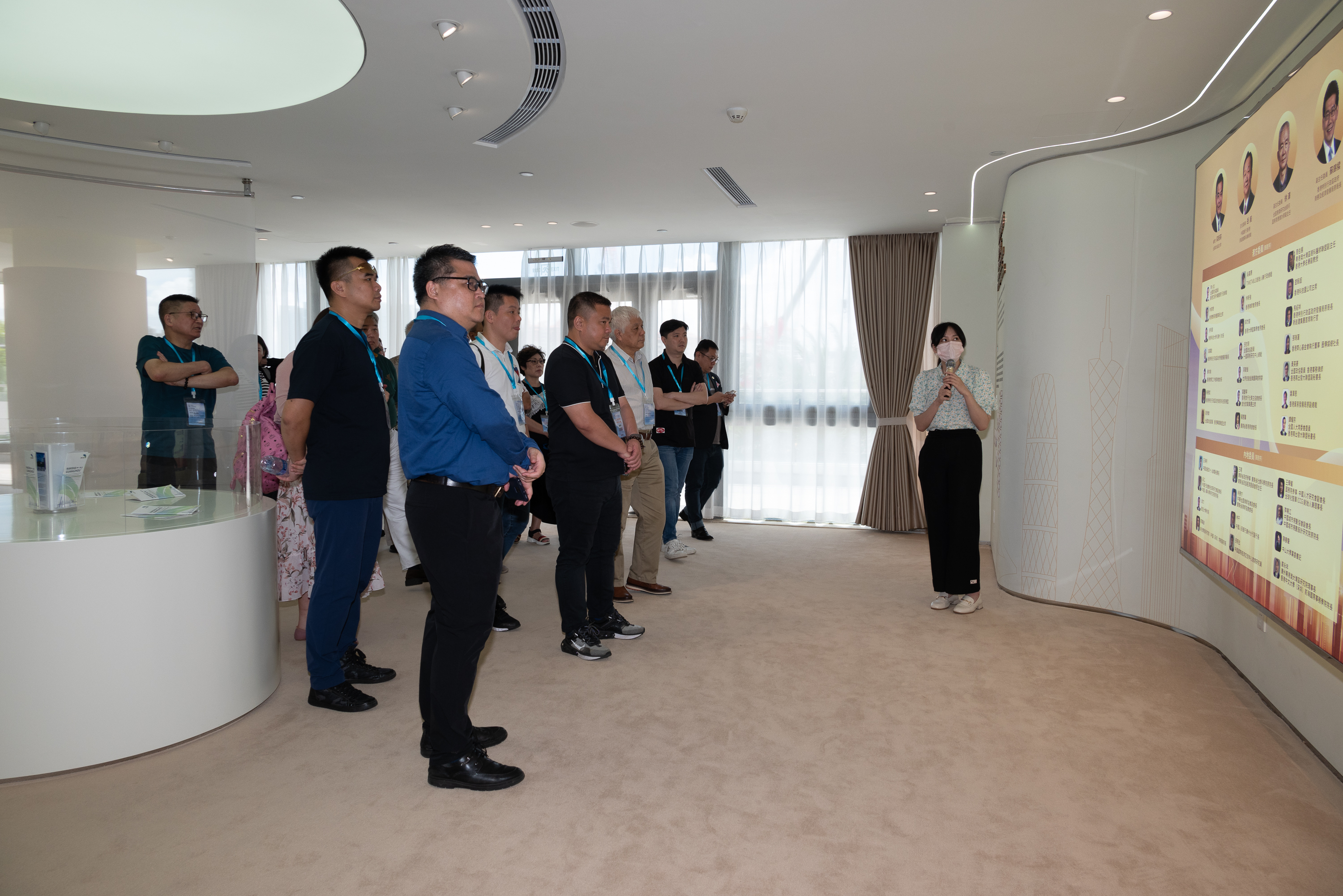 香江聚賢2023廣州南沙考察交流團