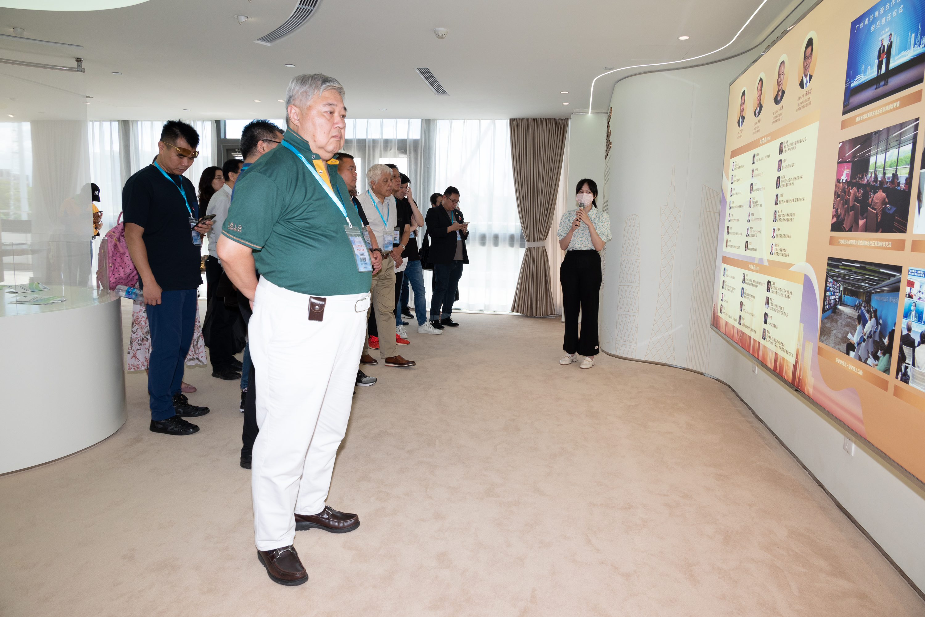 香江聚賢2023廣州南沙考察交流團