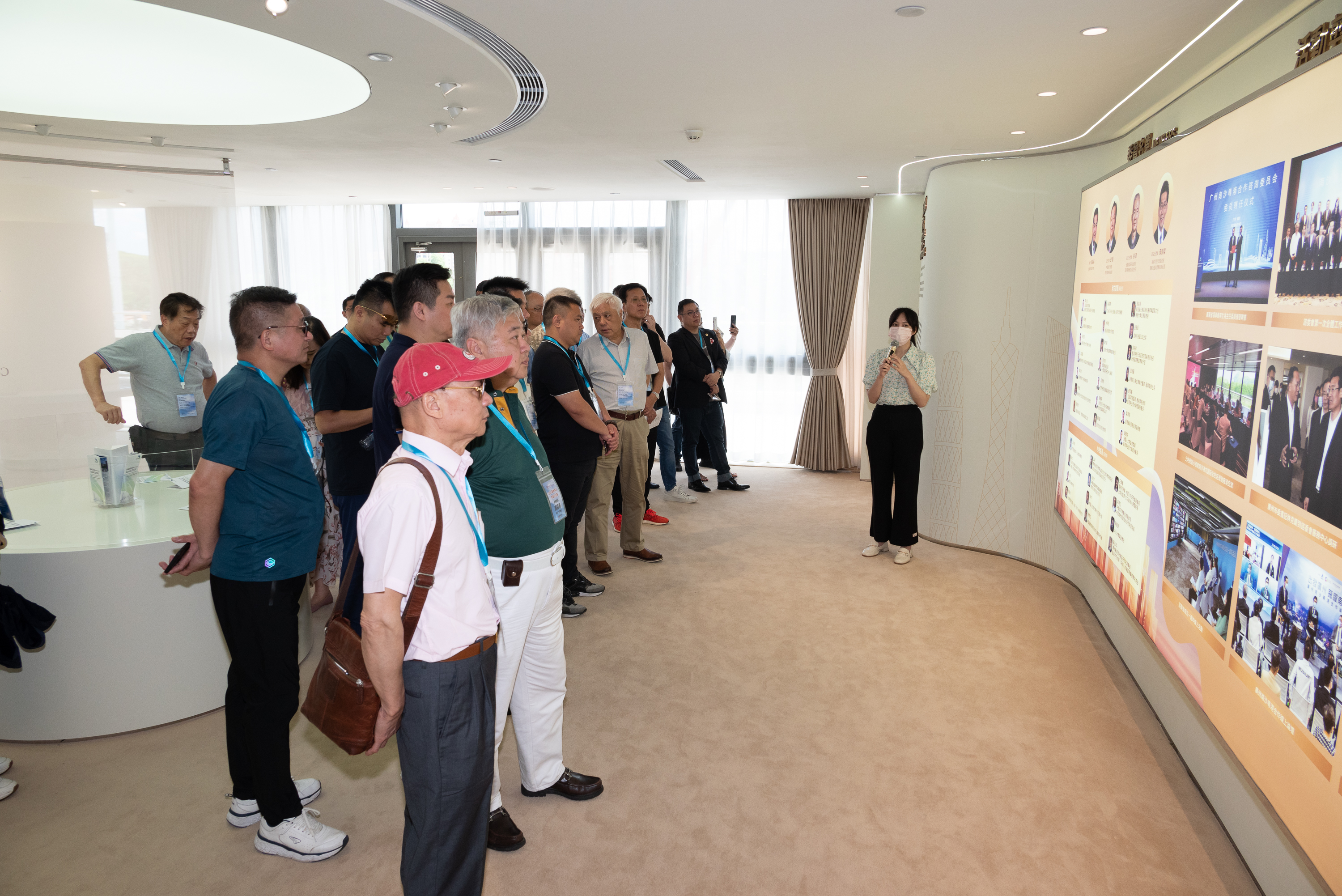 香江聚賢2023廣州南沙考察交流團
