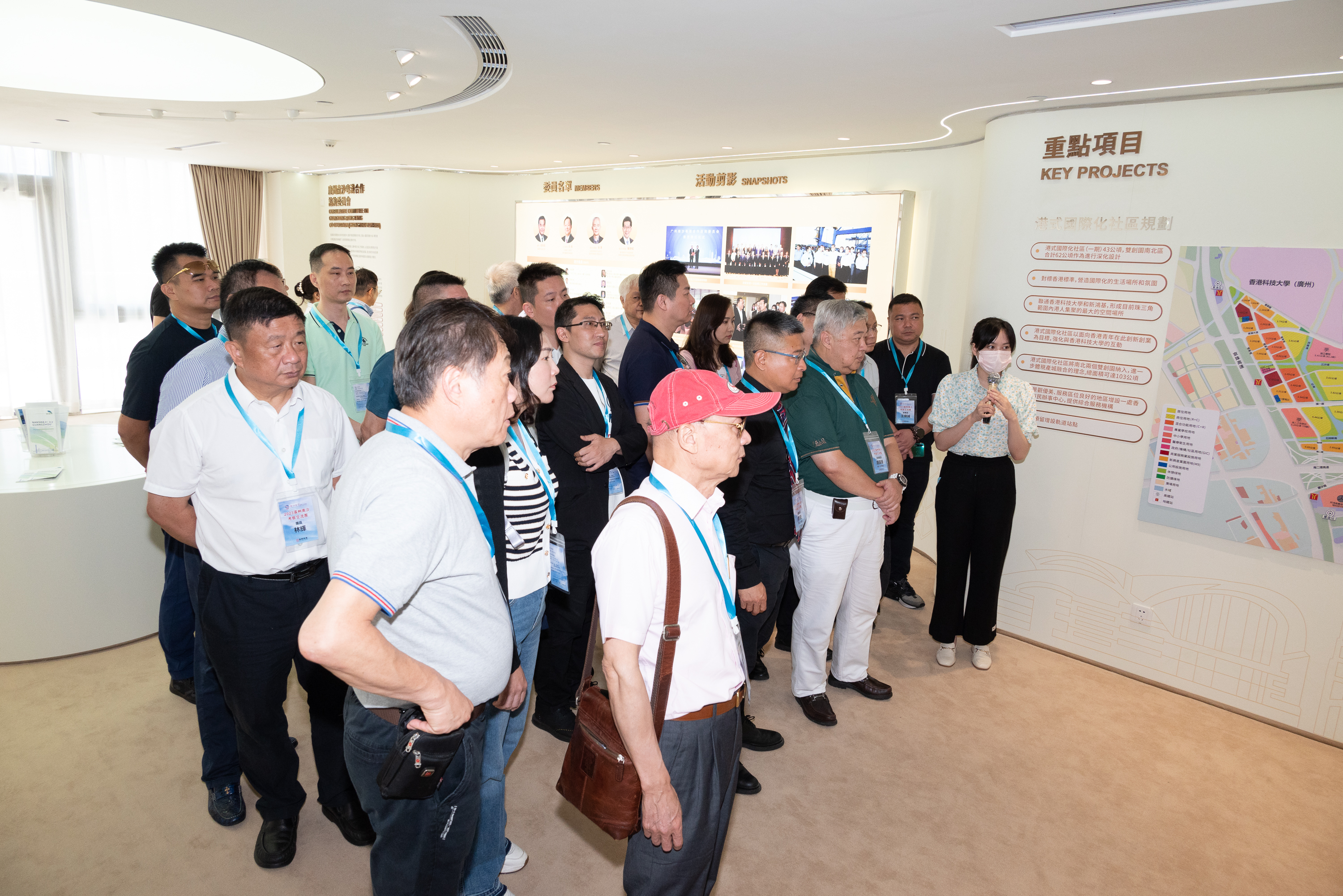 香江聚賢2023廣州南沙考察交流團