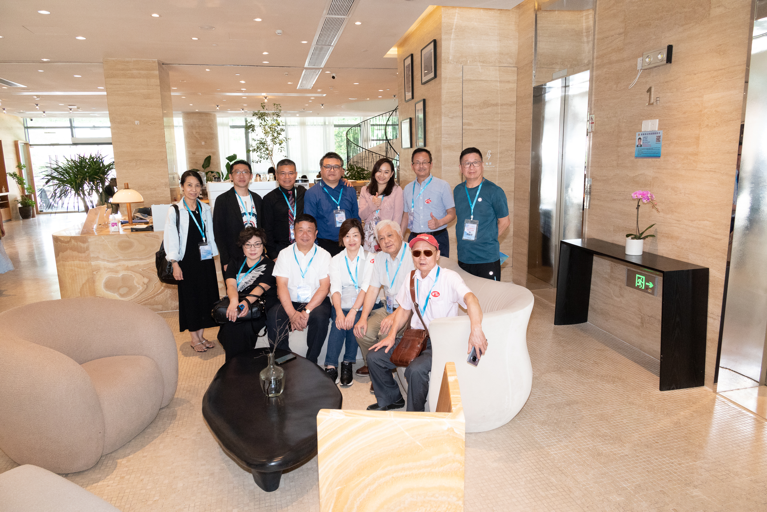 香江聚賢2023廣州南沙考察交流團