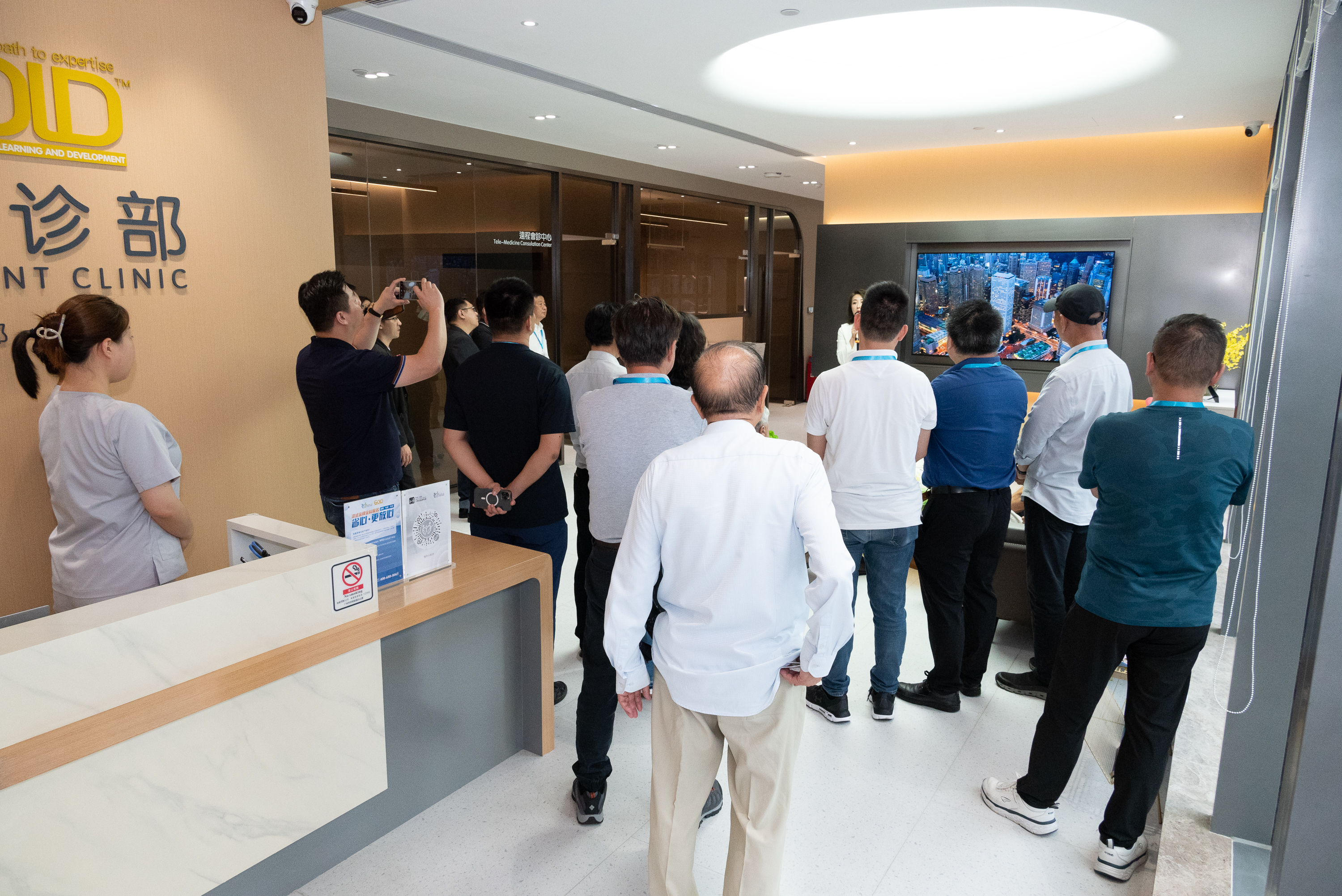 香江聚賢2023廣州南沙考察交流團