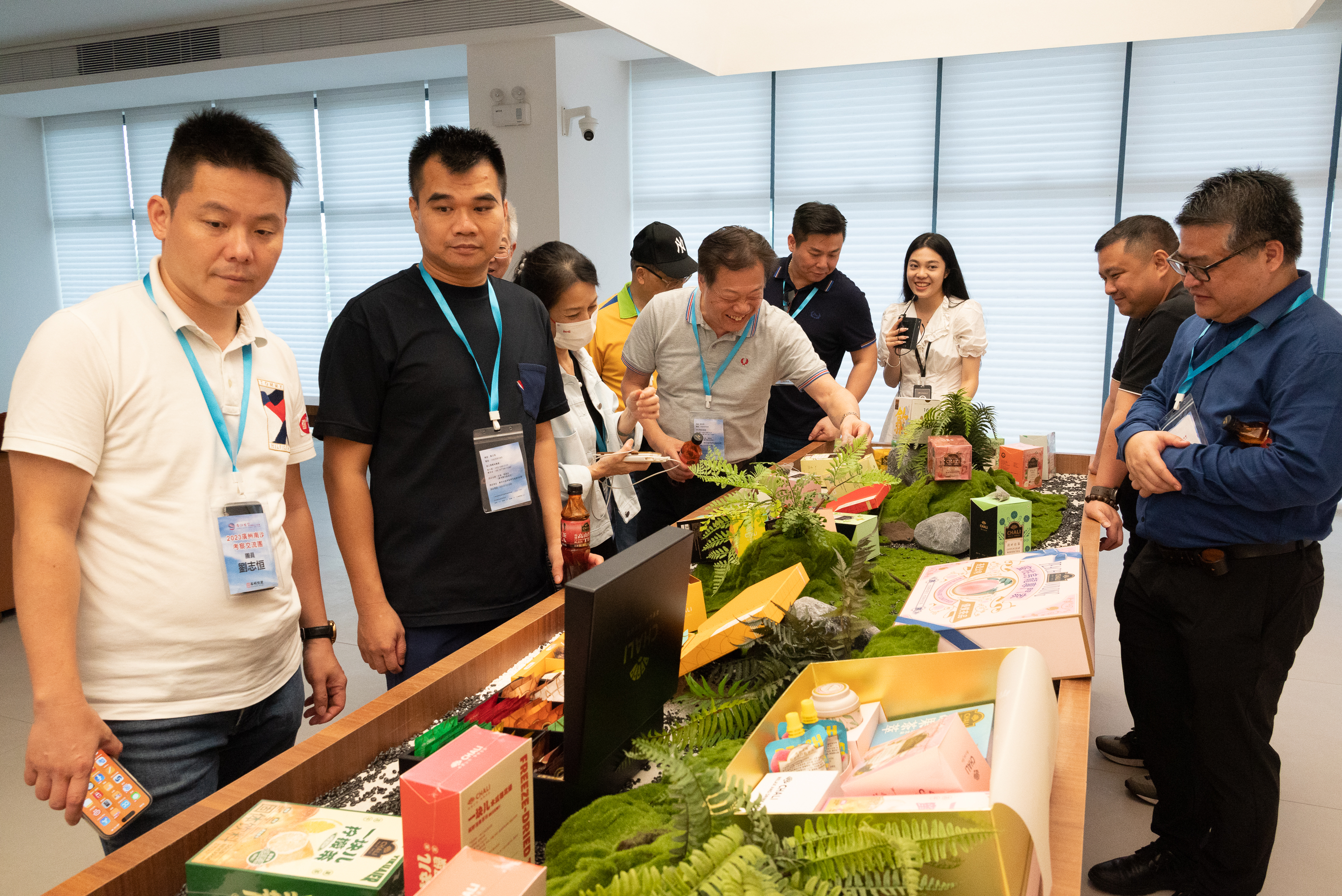 香江聚賢2023廣州南沙考察交流團