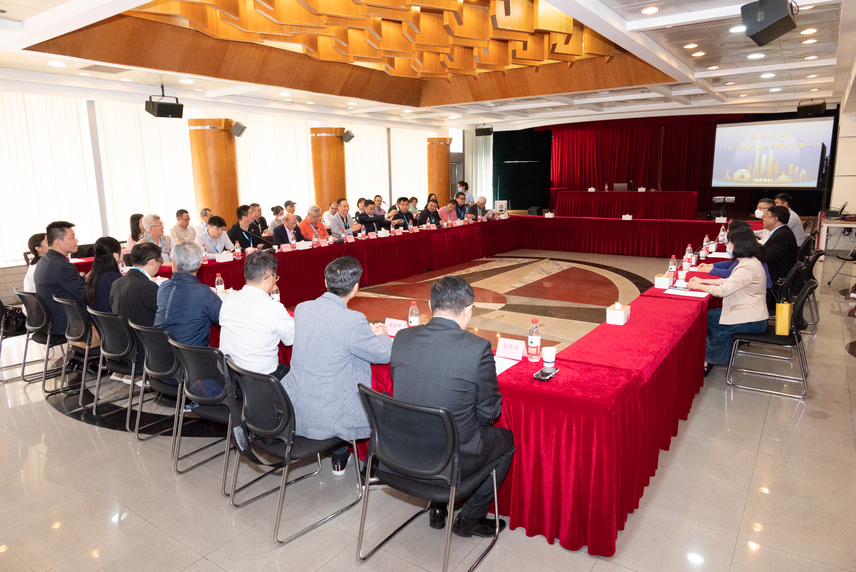 香江聚賢2023廣州南沙考察交流團