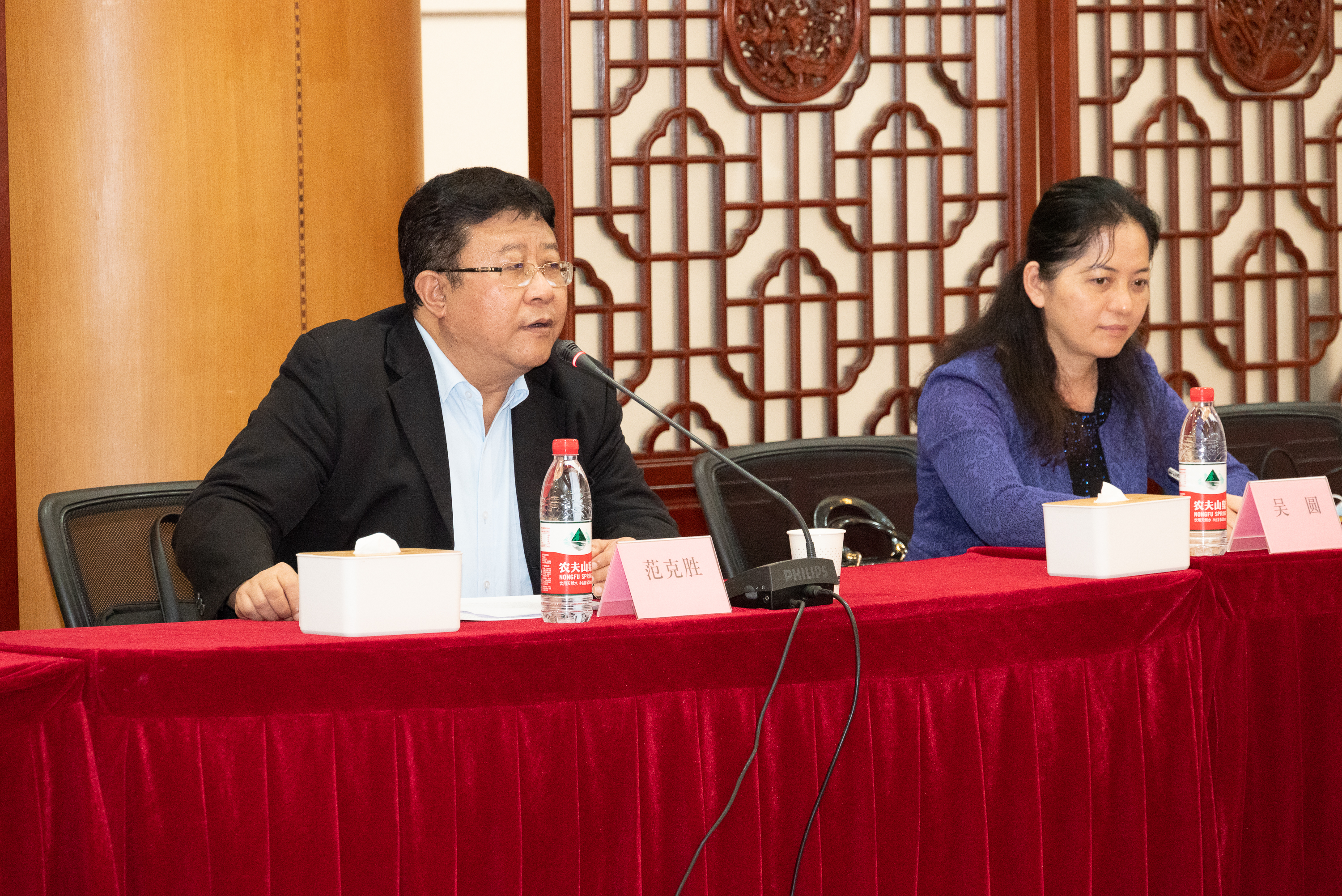 香江聚賢2023廣州南沙考察交流團