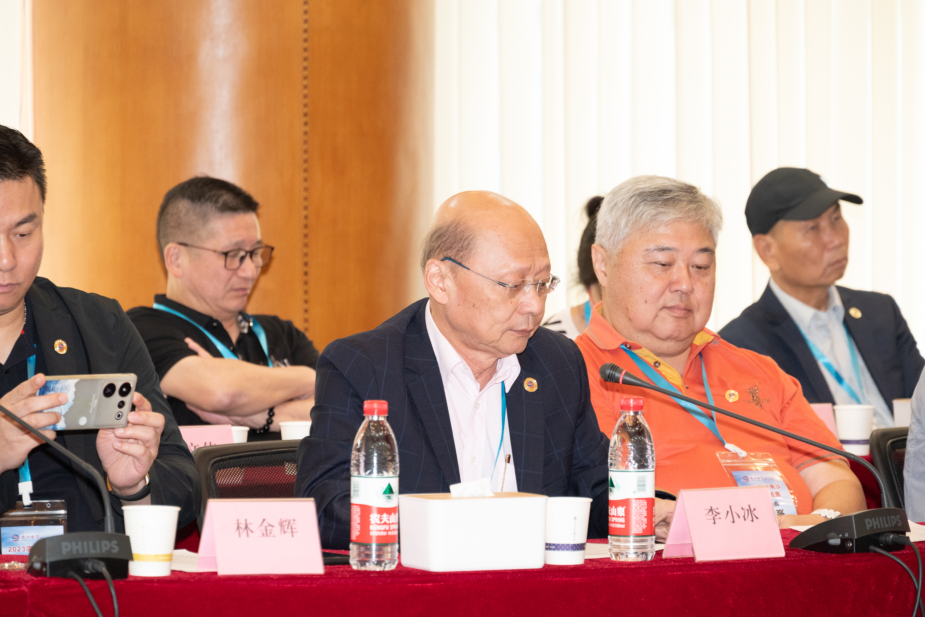 香江聚賢2023廣州南沙考察交流團