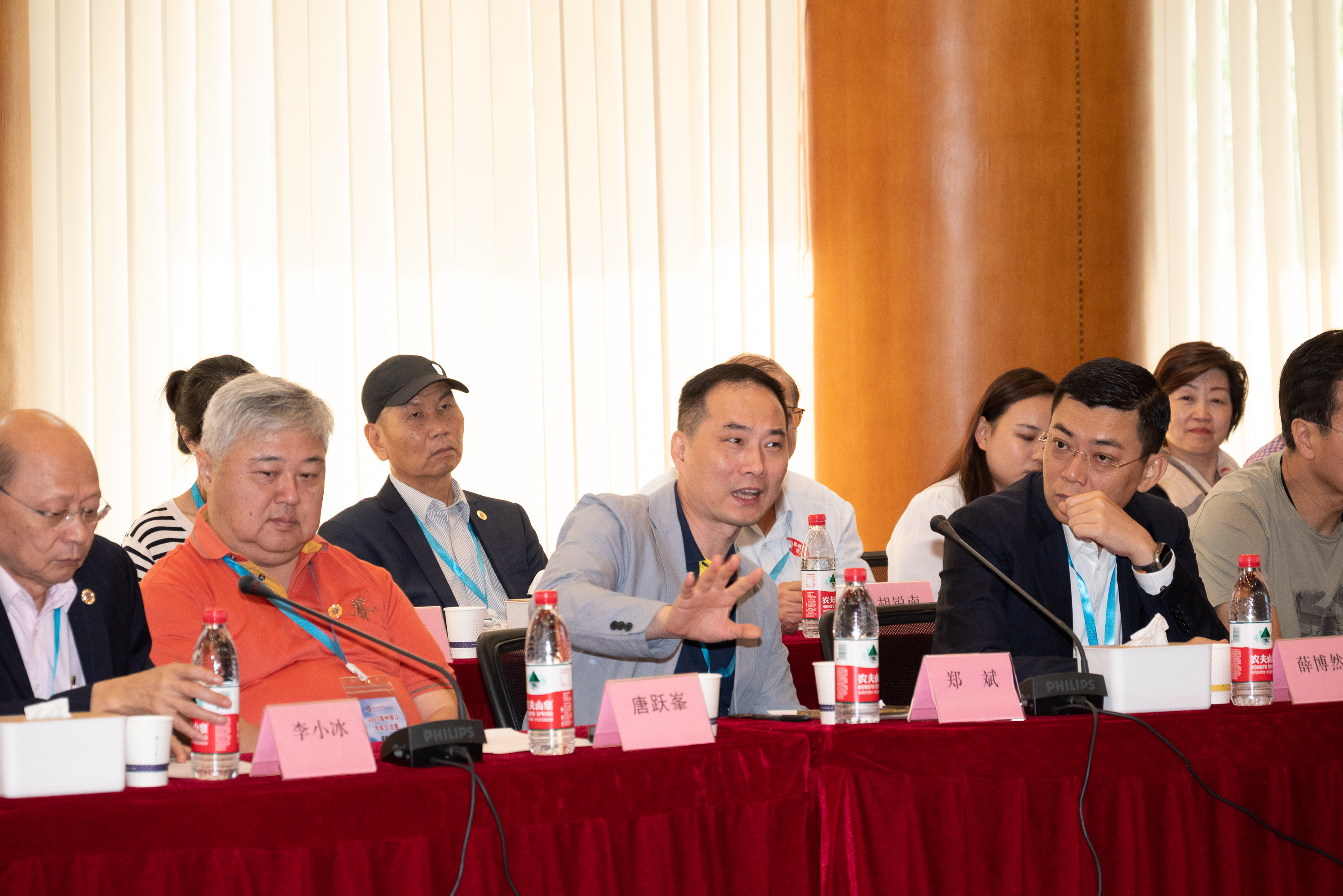 香江聚賢2023廣州南沙考察交流團