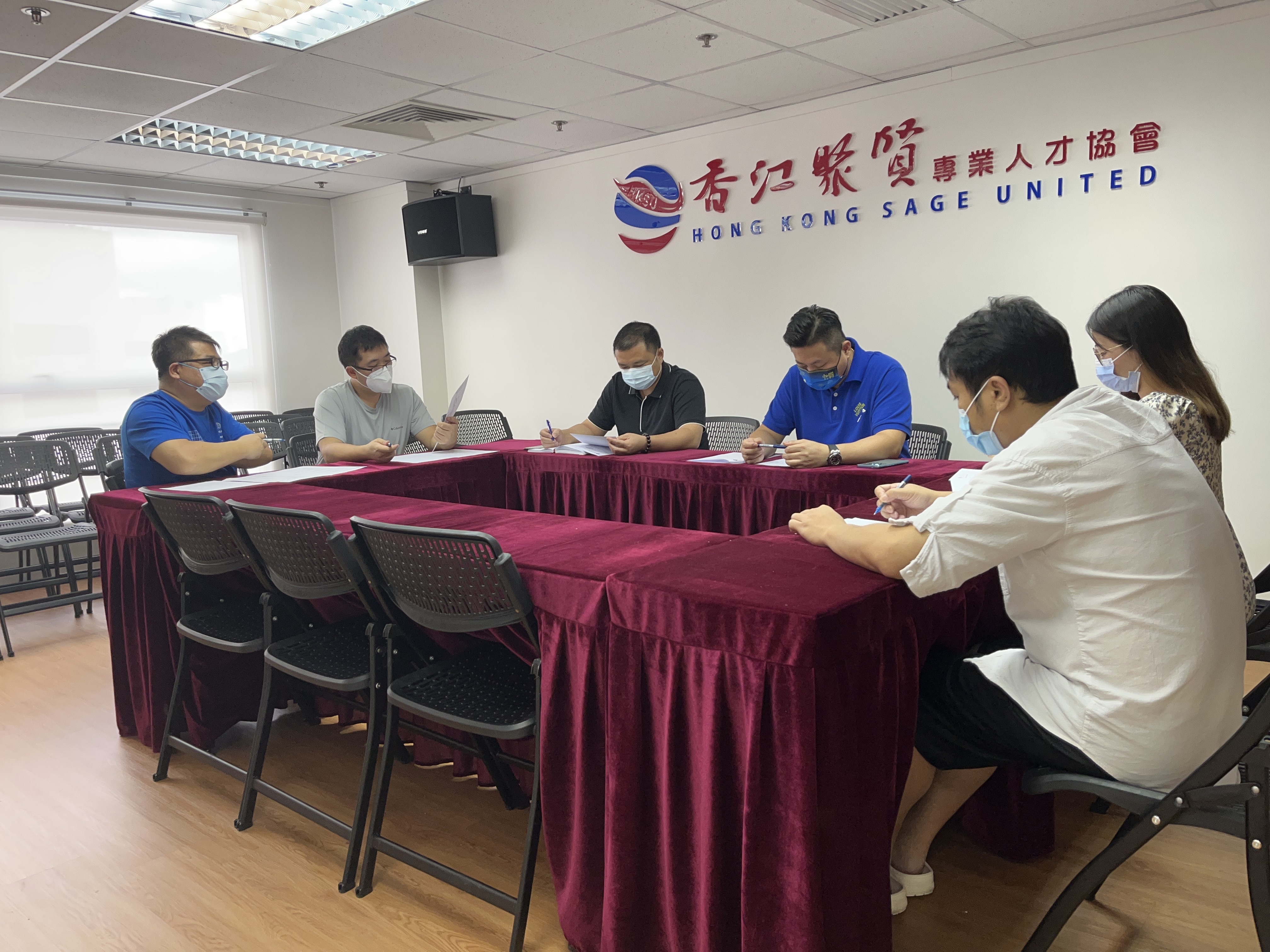 香江聚賢秘書處就職典禮第三次會議