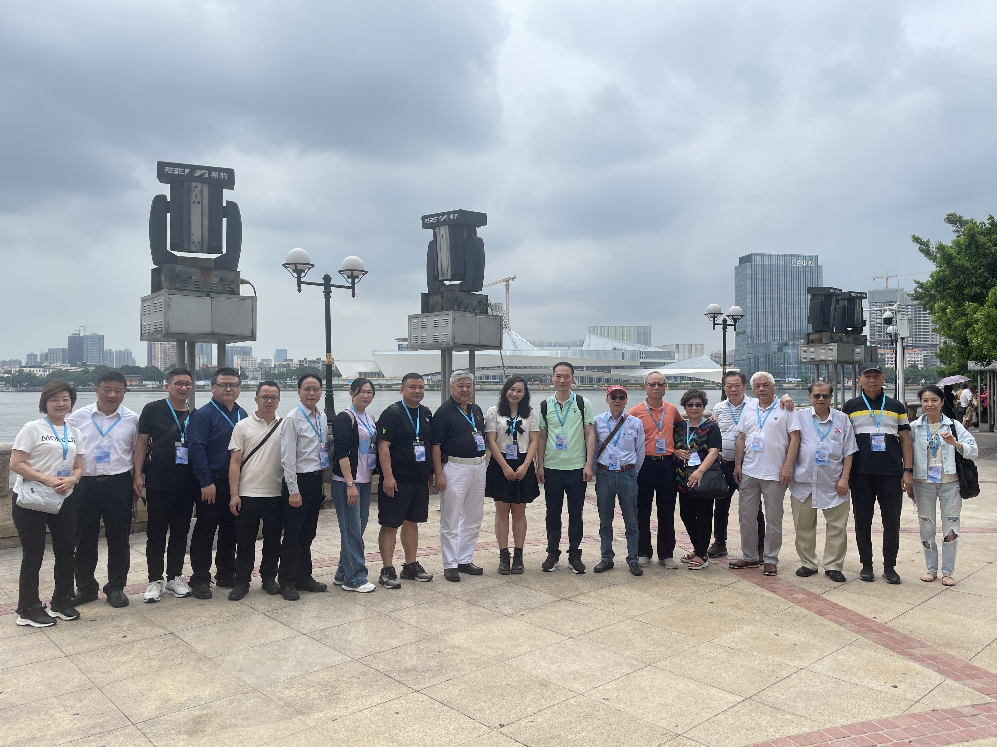 香江聚賢2023廣州南沙考察交流團