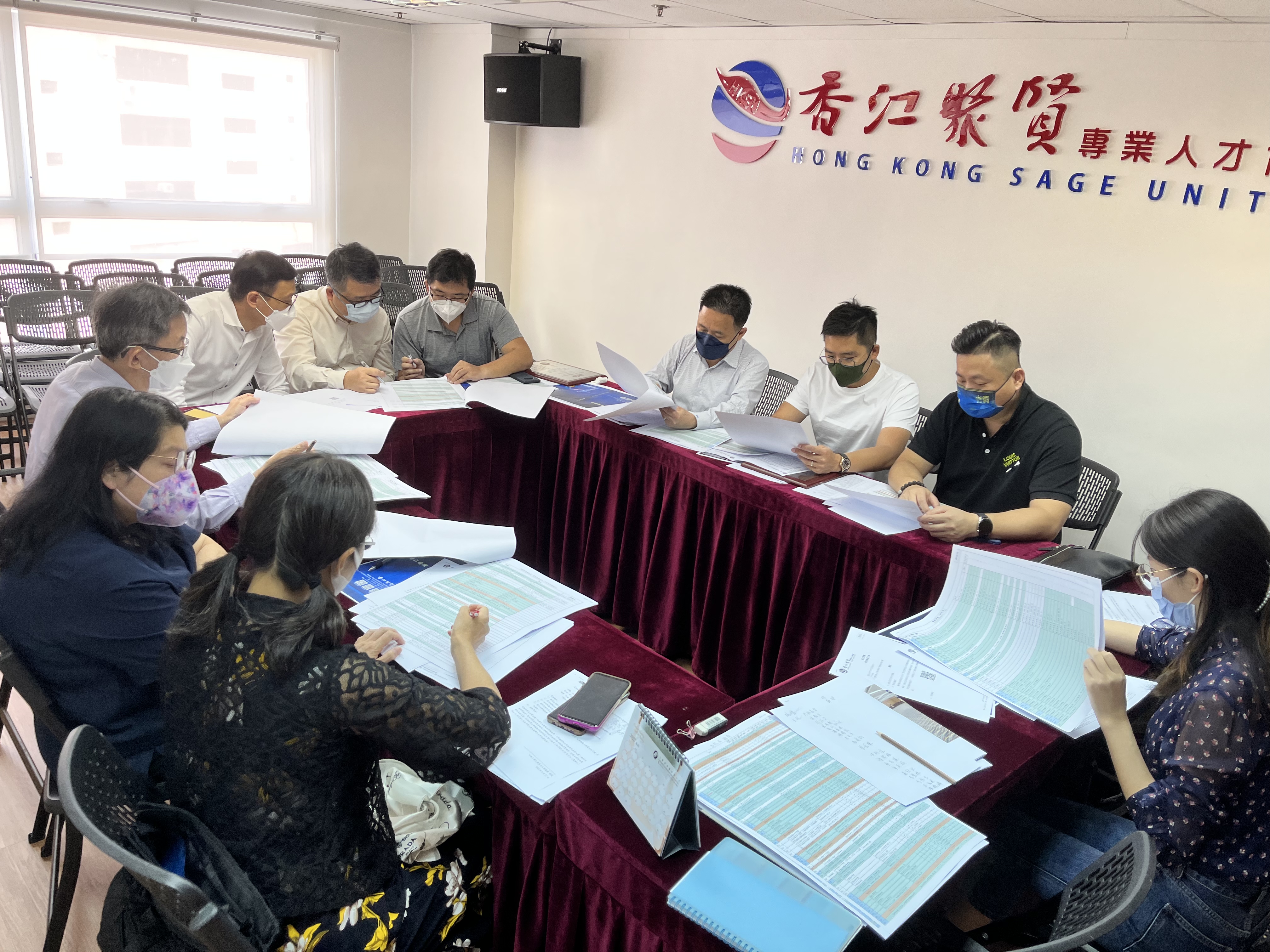 香江聚賢秘書處就職典禮第七次會議